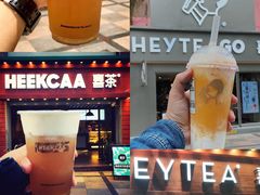 -喜茶(东莞雍华庭店)