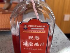 -阿婆情腊排骨火锅(金虹路店)