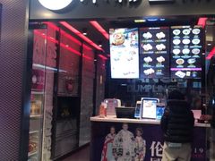 -小杨生煎(湟普汇店)