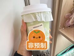-奈雪的茶(M+世纪都会广场店)