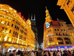 -孔师傅八仙老鸭粉丝汤(上海市第一食品商店南东店)