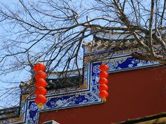 -乌山风景区