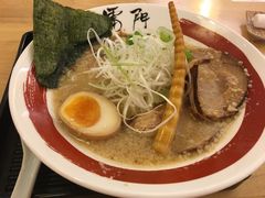 -雷门拉面·现熬骨汤(凯德来福士店)