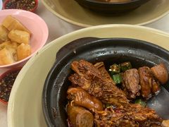 -新峰肉骨茶