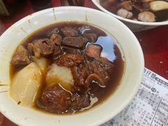 -新记车仔面