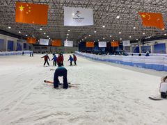 -绍兴启迪乔波冰雪世界