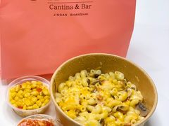 -CIN CIN CANTINA&BAR