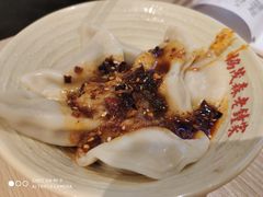 -协茂森老钟家(龙湖滨江天街店)