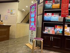 -宠爱国际动物医院·消化内科·心肾内科·ISFM猫友好(望京店)