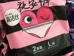 -青岛利群四方购物广场