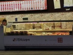 -颜家辣酱鸭(长沙南站高铁店)