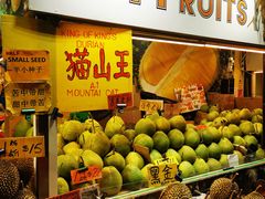 -101花果山山芭榴莲(史密斯街店)
