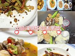 -北塘海鲜·天津菜(大光明桥旗舰店)