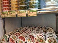 -锅圈食汇火锅烧烤食材超市(广益店)