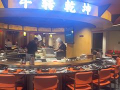 -牛将军•涮肉•烤肉•铁板烧(北京王府井·故宫店)