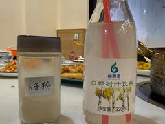 -朴小妹人参鸡汤火锅(长白山万达店)