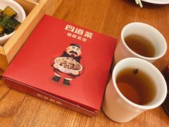 -闽上鲜·福建菜(龙湖滨江天街店)