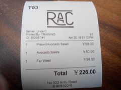 -RAC BAR(安福路店)