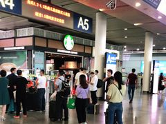 -星巴克(广州南站A18检票口楼上)