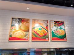 -新宝餐厅(流塘店)
