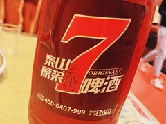 -赵记煎饼卷大葱(泰山大街店)
