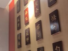 -曲氏老北京铜锅涮肉•火锅(不老街店)