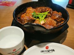 -洪兴砂锅·融合砂锅菜(三站店)