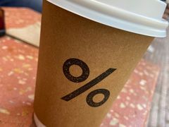 -% Arabica阿拉比卡咖啡(武汉天地店)