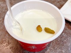 手工酸奶-贯贯吉·清真餐厅(浙江中路店)