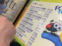 -蓝精灵乐园·世茂精灵之城主题乐园