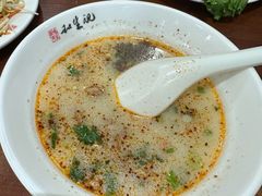 -和生记牛肉火勺店(汇兴家园店)