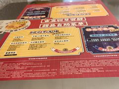 -满记甜品(王府井北京市百货大楼店)