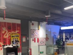 -超鹿运动(达信大厦店)