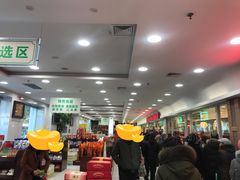 -芦庄子桂顺斋(和平路总店)