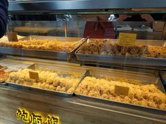 -鲍师傅糕点(江苏路店)