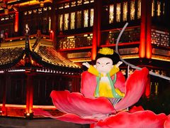 -豫园