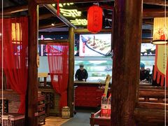 大堂-袍家大院重庆火锅(文安路店)