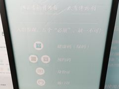 -太原市博物馆