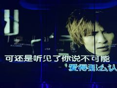 -纯K(星耀城店)