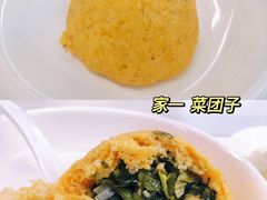 -农园餐厅(北京大学店)