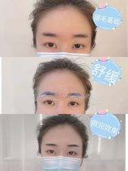 点击看大图 -久匠·纹眉纹绣半永久