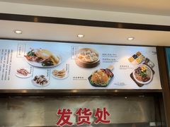 -小金陵盐水鸭(山西南路209号)