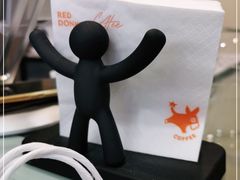 -red donkey coffee