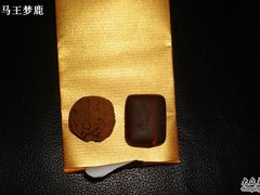 -GODIVA(港汇恒隆广场)