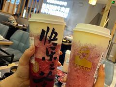-林记潮牛·牛肉火锅(上马墩店)