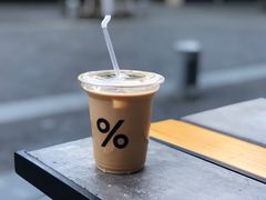 -% Arabica阿拉比卡咖啡烘焙工坊