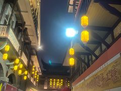 -汪玉霞(汉口里店)