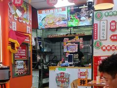 -拌陛河山抚顺麻辣拌(总店)