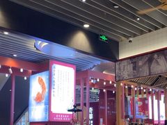 -肥汁米蘭香港米线(长宁来福士店)