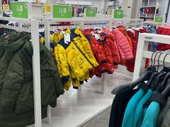 -BIGOFFS 超级折扣(仁恒伊势丹店)